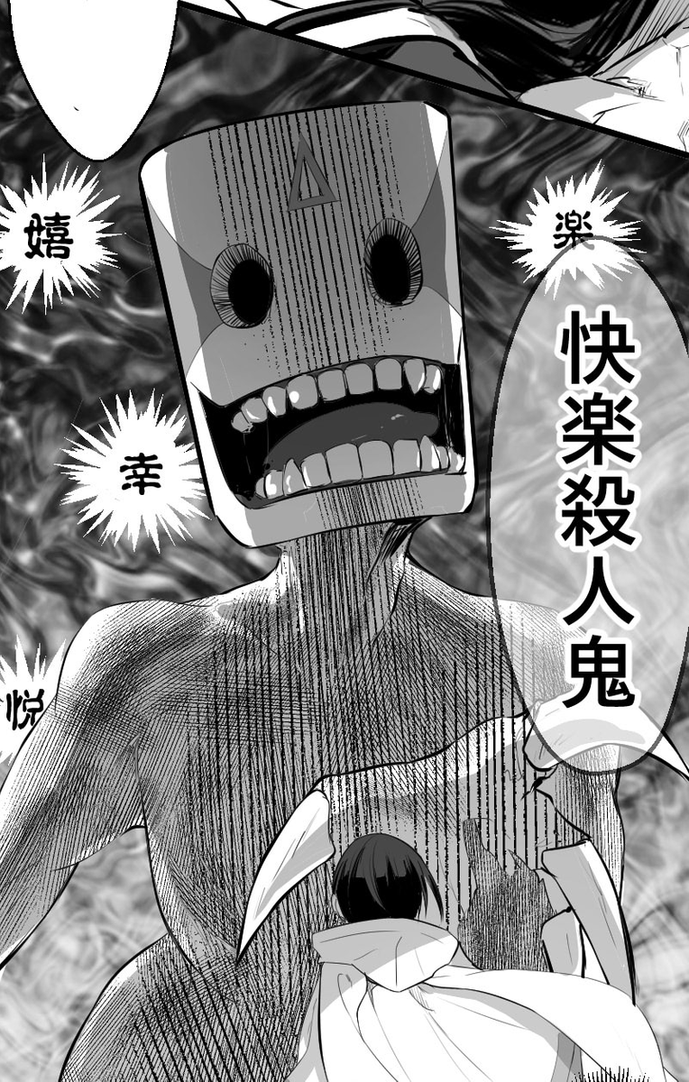 (13/17) 