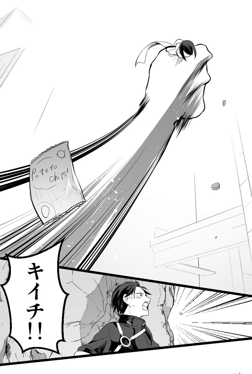(13/17) 