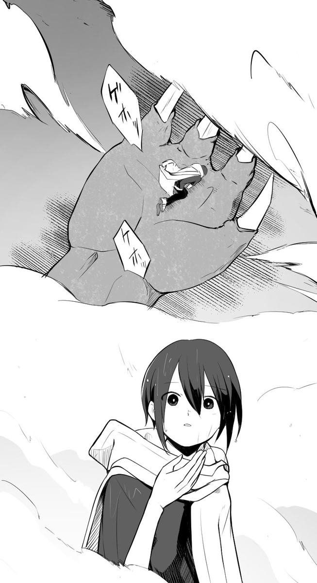 (15/17) 