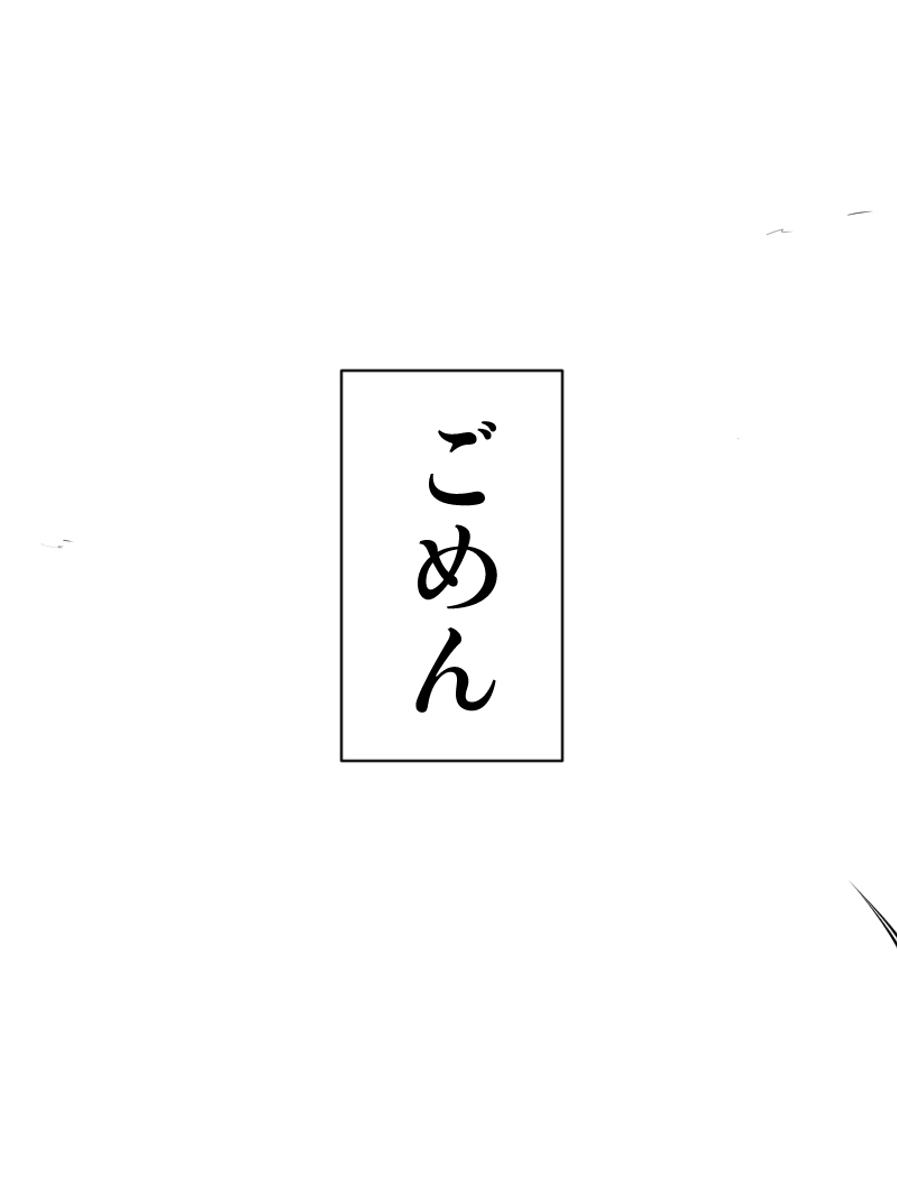 (15/17) 
