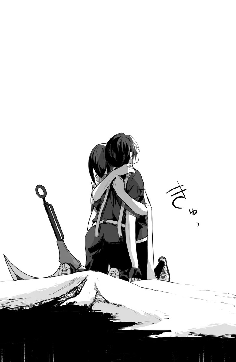 (16/17) 