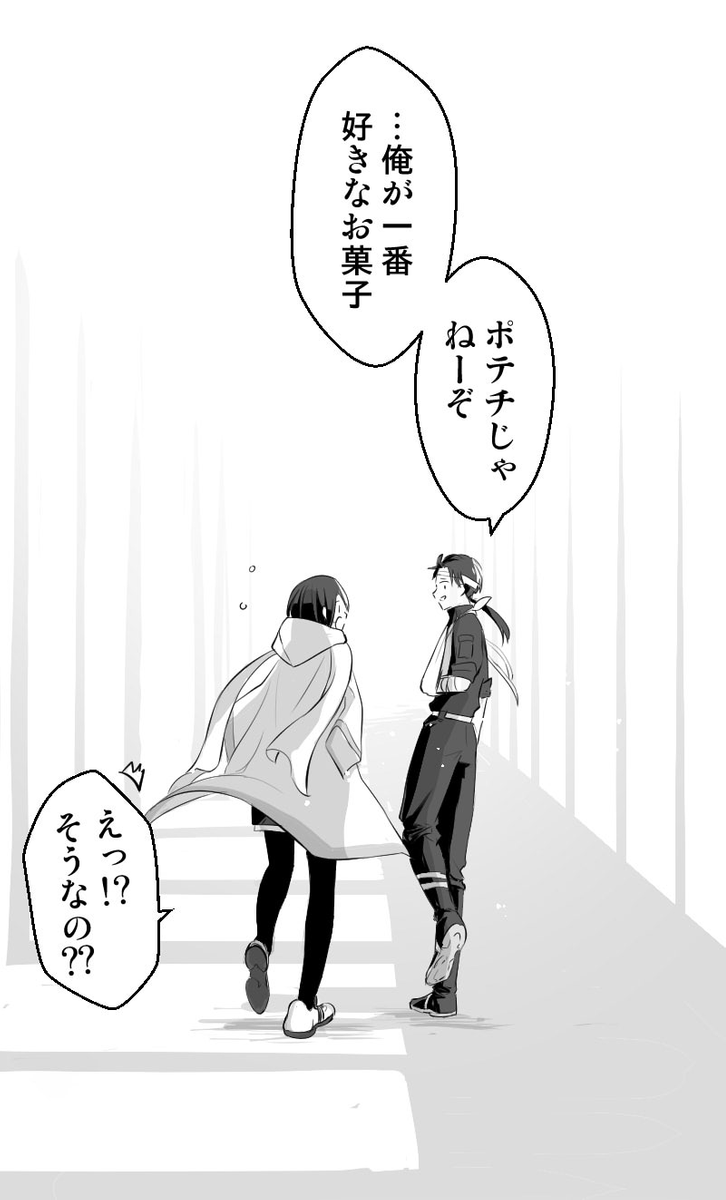 (17/17)
※Twitter 一括アップくんより送信
https://t.co/pr4aFyEC0b 