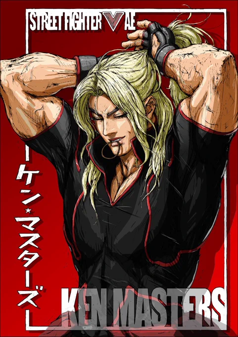 #自分の好きなキャラ一人の画像を四枚貼る 