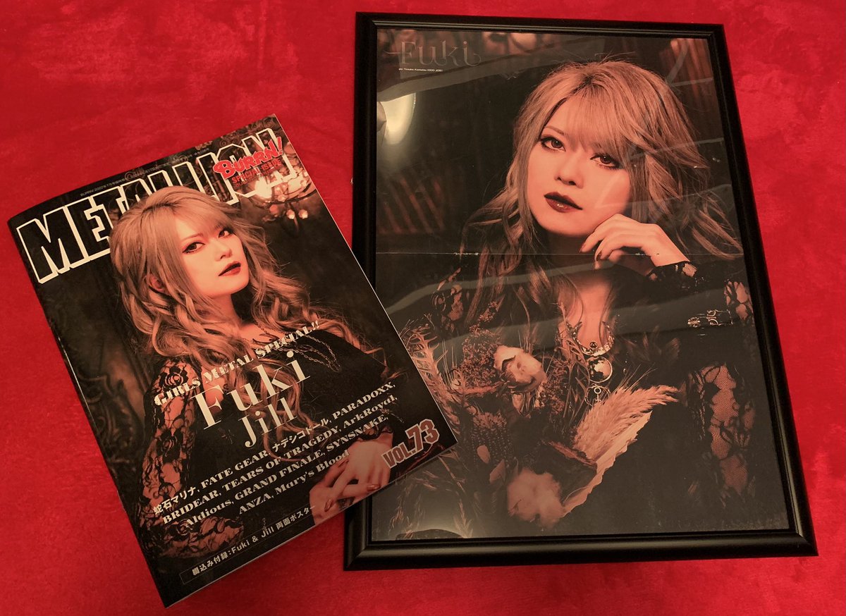 PinkSpider_X's tweet photo. METALLON73が届きました!🤟😝🤟アンキモのFukiさんJillさん特集なので買って良かった🤟😝🤟永久保存版だわぁ🥀♫🎻♬
#UnluckyMorpheus #アンキモ
#METALLON #Fuki #Jill https://t.co/nT2hT03iF3