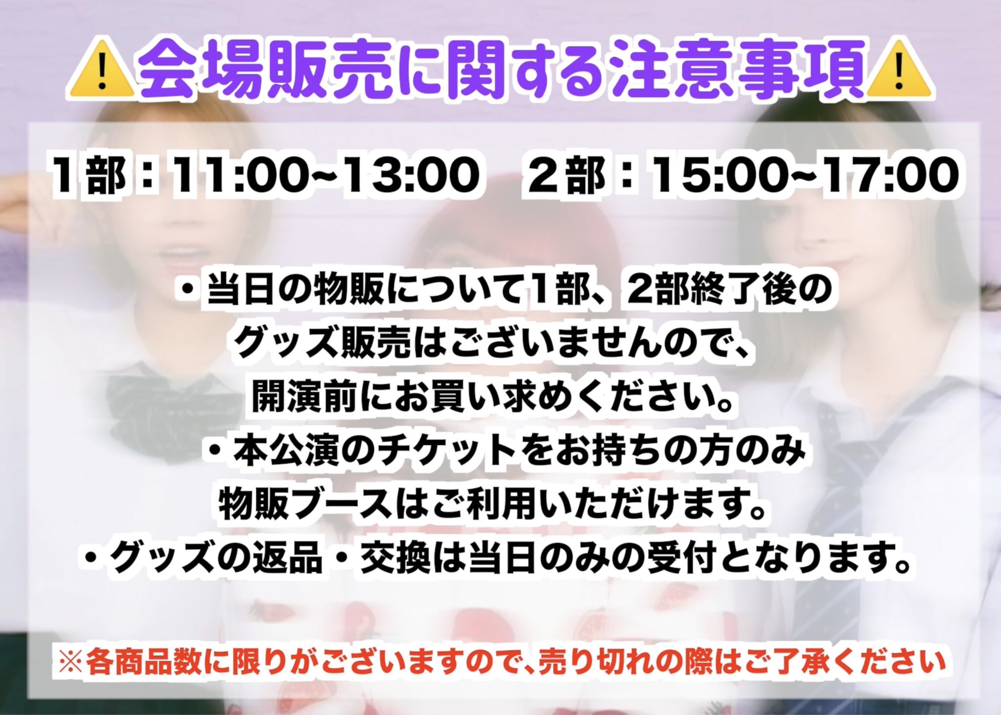 【ファッション通販】 くれいじーまぐねっと  X: on お絵かき・ねんど・シール