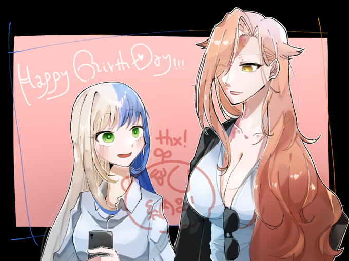 誕生日イラストのtwitterイラスト検索結果