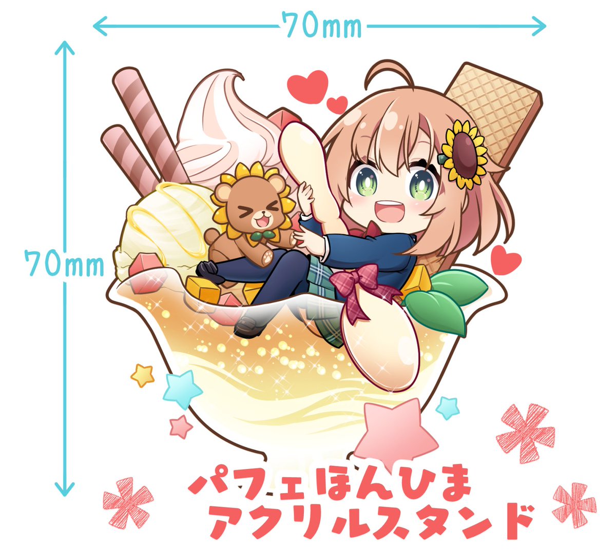 【C100新刊】にじさんじ保育園ゲマズ組まとめ 
https://t.co/kygmjuhHkr 
パフェほんひまアクリルスタンド 
https://t.co/fux3rWCZGQ 

BOOTHにてC100新刊・グッズの販売ページ
更新しました!
どうぞよろしくお願いします!! 