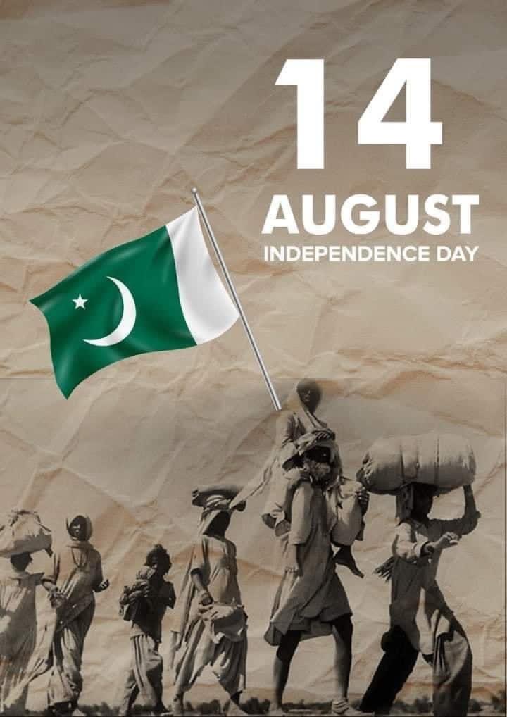 تمام اہل وطن کو جشن آزادی مبارک ہو

#جشن_آزادی__مبارک