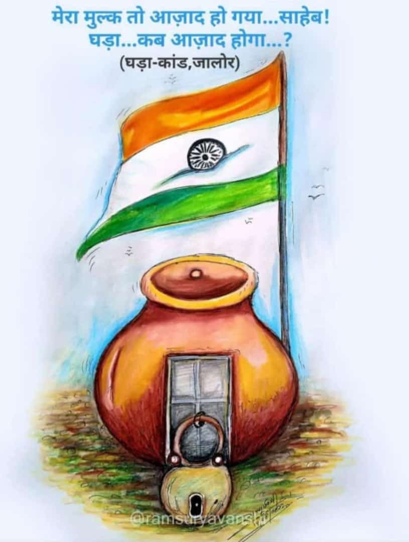 Profdilipmandal's tweet photo. “I knew that children of the touchable classes, when they felt thirsty, could go out to the water tap, open it and quench their thirst…I could not touch the tap and unless it was opened for it by a touchable person, it was not possible for me to quench my thirst.” - Dr. Ambedkar https://t.co/agnOqPoVkJ