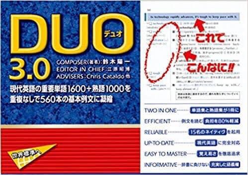 反意語 Twitter Search Twitter