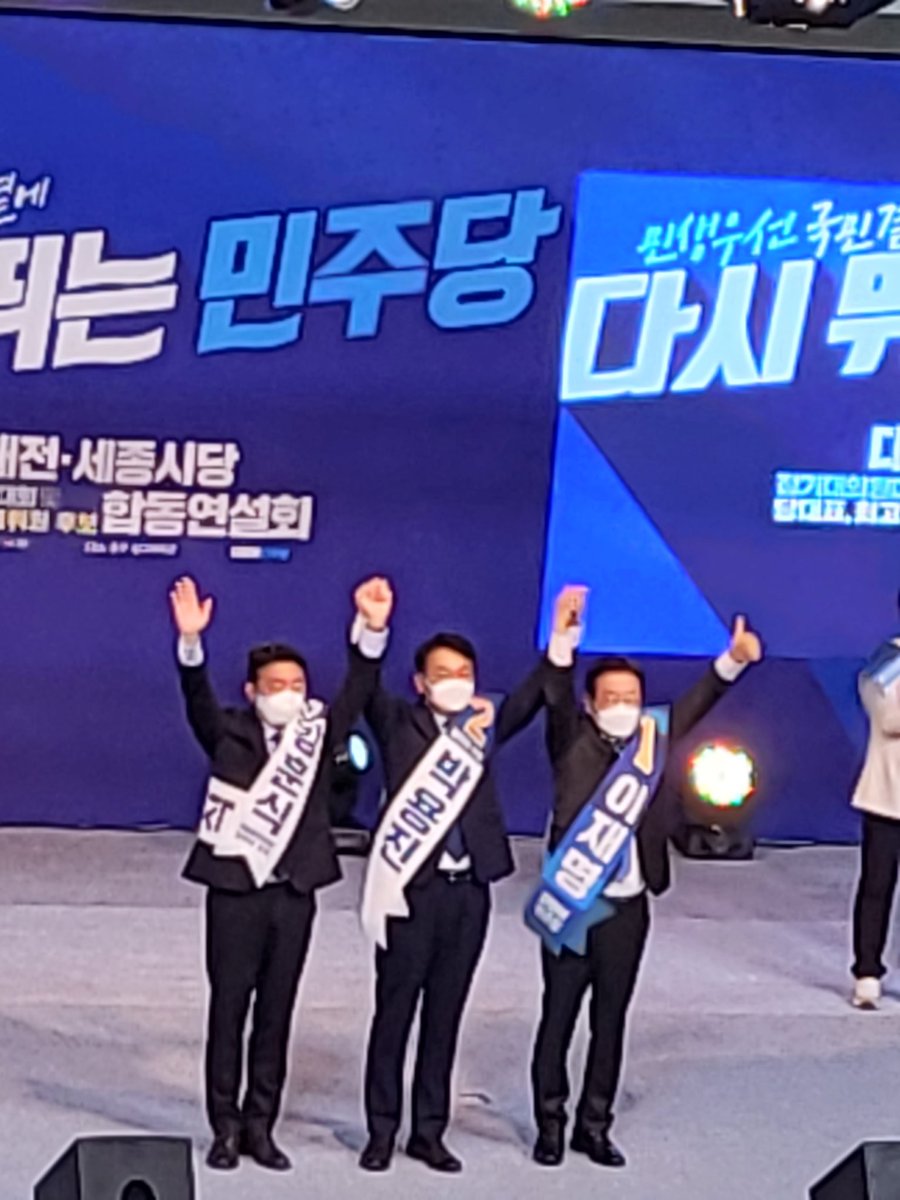 추가 요청 사진
맛저 하십시요💙