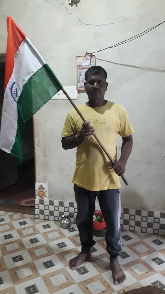 YogeshKumarSam2's tweet photo. ୭୫ ବର୍ଷ ଅବସରରେ ଦେଶ #AazadiKaAmritMahotsav ପାଳନ କରିବା ଅବସର ରେ ମୁଁ ଏହି ଅଭିଯାନ ରେ ନିଜକୁ ସାମିଲି କଲି l https://t.co/YUKVvXEoYX