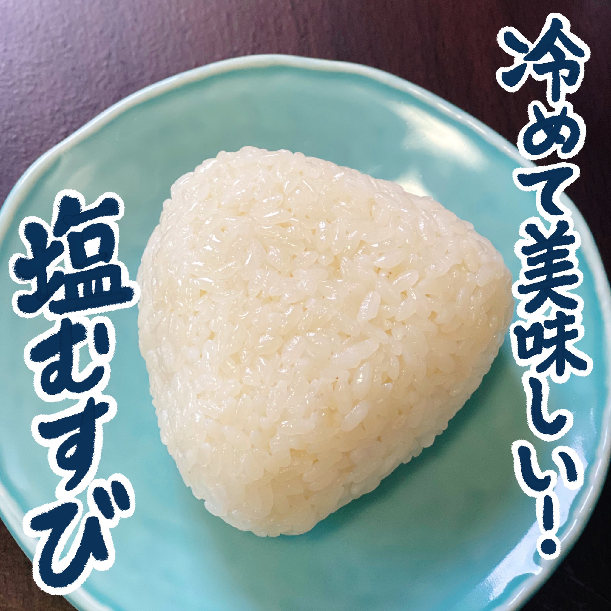 杏耶@あや ダイエットレシピ更新中✨ on X: 杏耶@あや ダイエットレシピ更新中✨ on X: