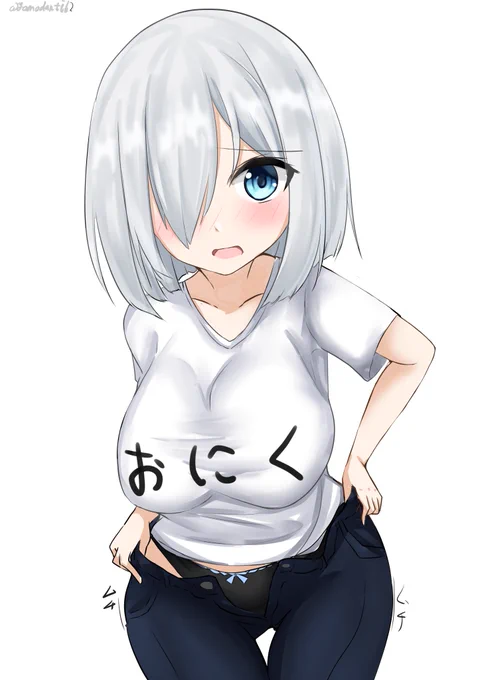 #艦これ  #浜風 色んな所がおっき 