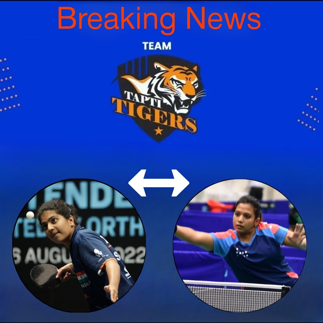 Breaking News:

This is to inform you all that Swatiska Ghosh is replacing Reeth Rishya and will play for Tapti Tigers. Its because of sudden demise of Reeth Rishya's father-in-law she won't be able to play in GSL Table Tennis League.