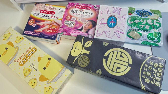 お疲れリプありがとうございます!!暑い中お越しいただいた方、ありがとうございました!沢山の差し入れも嬉しいです!!🫰 