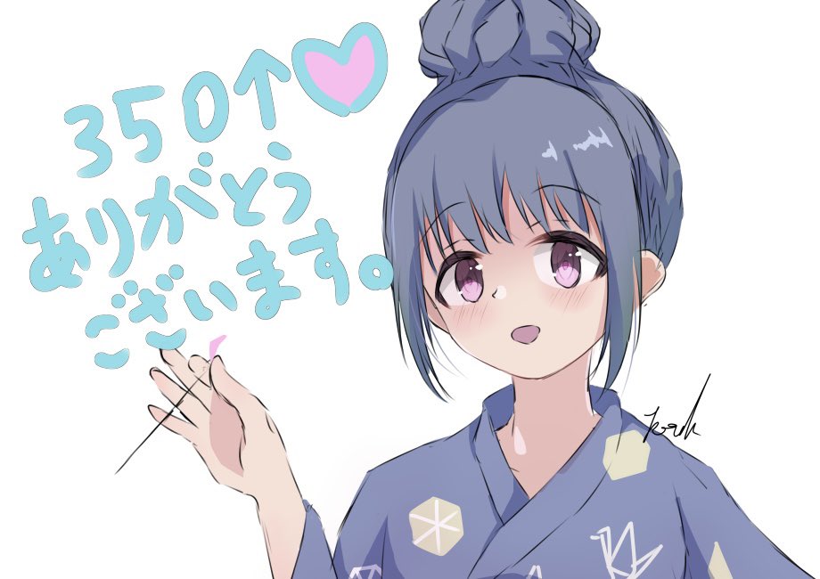 shima rin 1girl solo japanese clothes single hair bun kimono hair bun blue hair  illustration images
