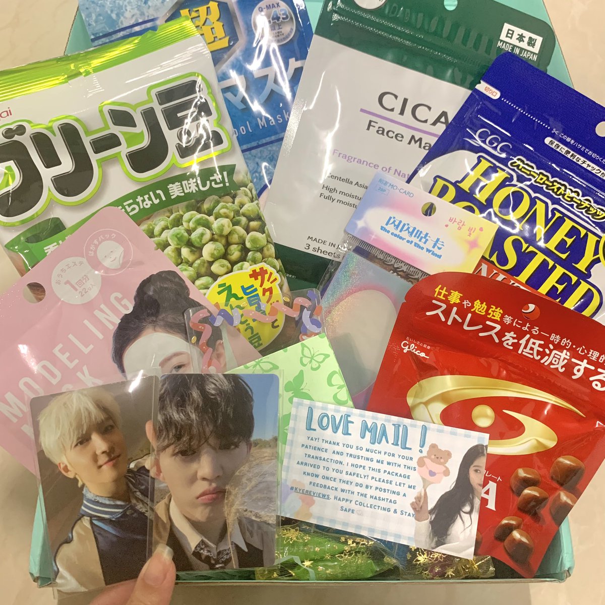 kookiephoria97_'s tweet photo. — #kyreviews 🧸🫧

word's cant express how much im grateful for u, kye q 😽 thank u for the care package made with lots of love ehe &amp; ofc, for bringing home cheol &amp; wonu which i rlly didn't expect >< i love uuu so muchiiie, see u soon oki? @luvuseralphabet https://t.co/9fjfAl1xH4