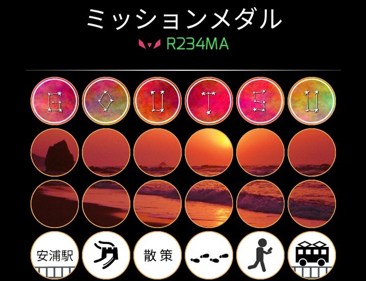 Ingress2s August22 Until 22 08 18 Since 22 08 14 Twitter Search Twitter