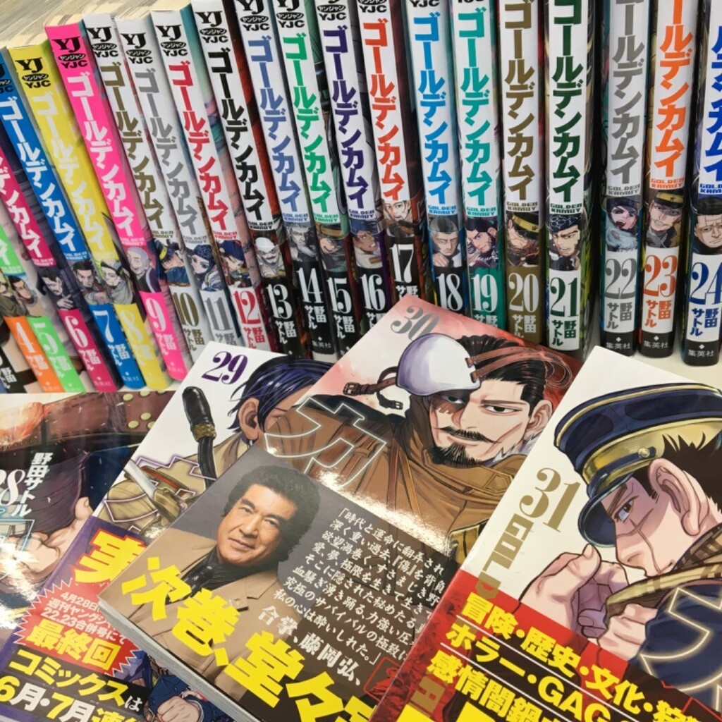 book22004's tweet photo. 『ゴールデンカムイ』全31巻入荷しました😊
是非是非読んでいただきたい一冊です！！

#ご来店お待ちしております😊 
#買取お待ちしております😊
＃ブックオフ 
＃早い者勝ちです😊 https://t.co/etffHAEgyC