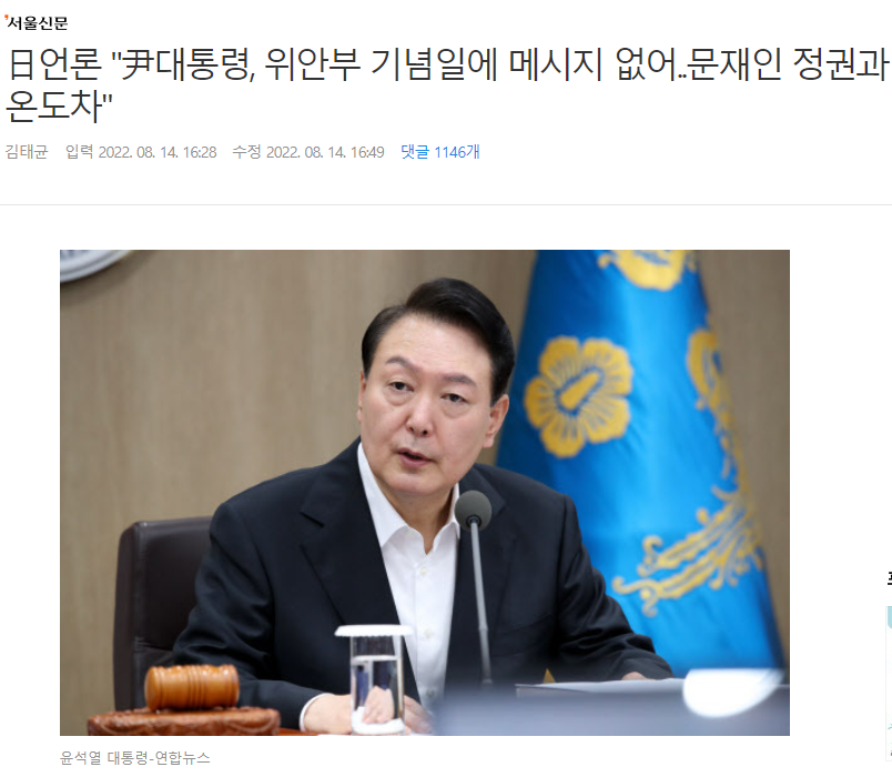 구미호 🦊 tweet media