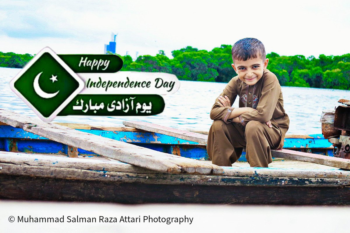 RealSalmanQadri's tweet photo. تمام محب وطن کو محمد اسماعیل رضا عطاری کی جانب سے ٨٥ ویں جشن آزادی بہت بہت مبارک ہو💚
Click By Muhammad Salman Raza Attari https://t.co/dvNqxmKcew