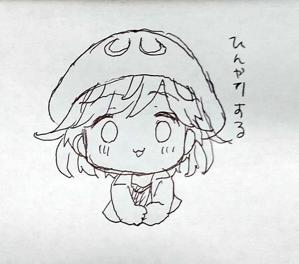 おしりに火がつくぷちめとと
クラゲ帽子をかぶるぷちめと 