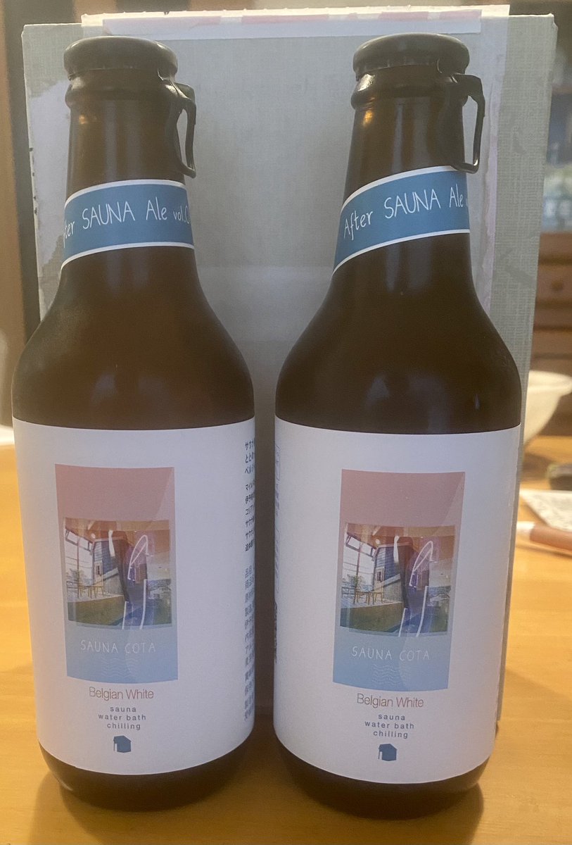 marco_rossi0564's tweet photo. クラフトビール 届きました ありがとうございます✨

冷蔵庫でキンキンに冷やしております
#AfterSAUNAAle @after_ale https://t.co/w8o9KUjq0p