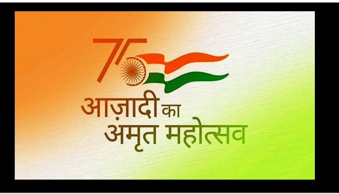 mpsharma31's tweet photo. आज़ादी की 75 वीं वर्ष गांठ पर संपूर्ण राष्ट्र में मनाए जा रहे आजादी के अमृत महोत्सव महापर्व की समस्त देशवासियों को हार्दिक शुभकामनाएं।
" हर घर तिरंगा , घर घर तिरंगा "
           🌹✊जय हिंद✊🌹 https://t.co/GdLBP4WmcE