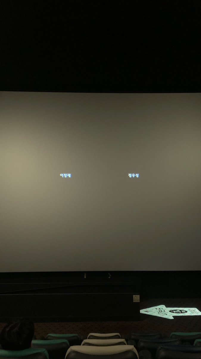 헌트 후기 …
오지콤 발현.