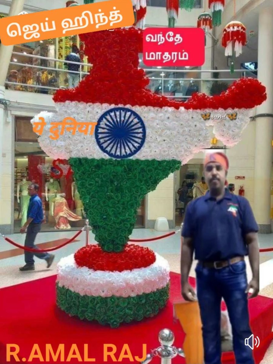 RAMALRAJ11's tweet photo. https://t.co/Fv3ict2QK4