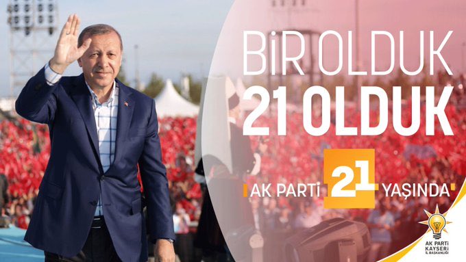 Sayın Cumhurbaşkanım 29 Ağustos da Esenler de 🇹🇷🇹🇷🇹🇷🇹🇷🇹🇷🇹🇷