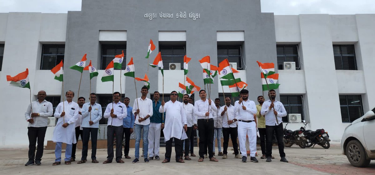 #सचिवजीहड़तालपेहै
<a href="/TCM/">TCM</a> Union Dhandhuka....