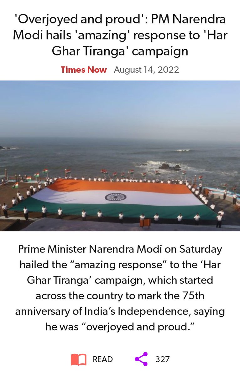 tridib_bordoloi's tweet photo. #HarGharTiranga #campaign #amazingResponse #75thindependenceday 

'Overjoyed and proud': PM Narendra Modi hails 'amazing' response to 'Har Ghar Tiranga' campaign
https://t.co/47mGyH3xIk https://t.co/TLWBLilrab