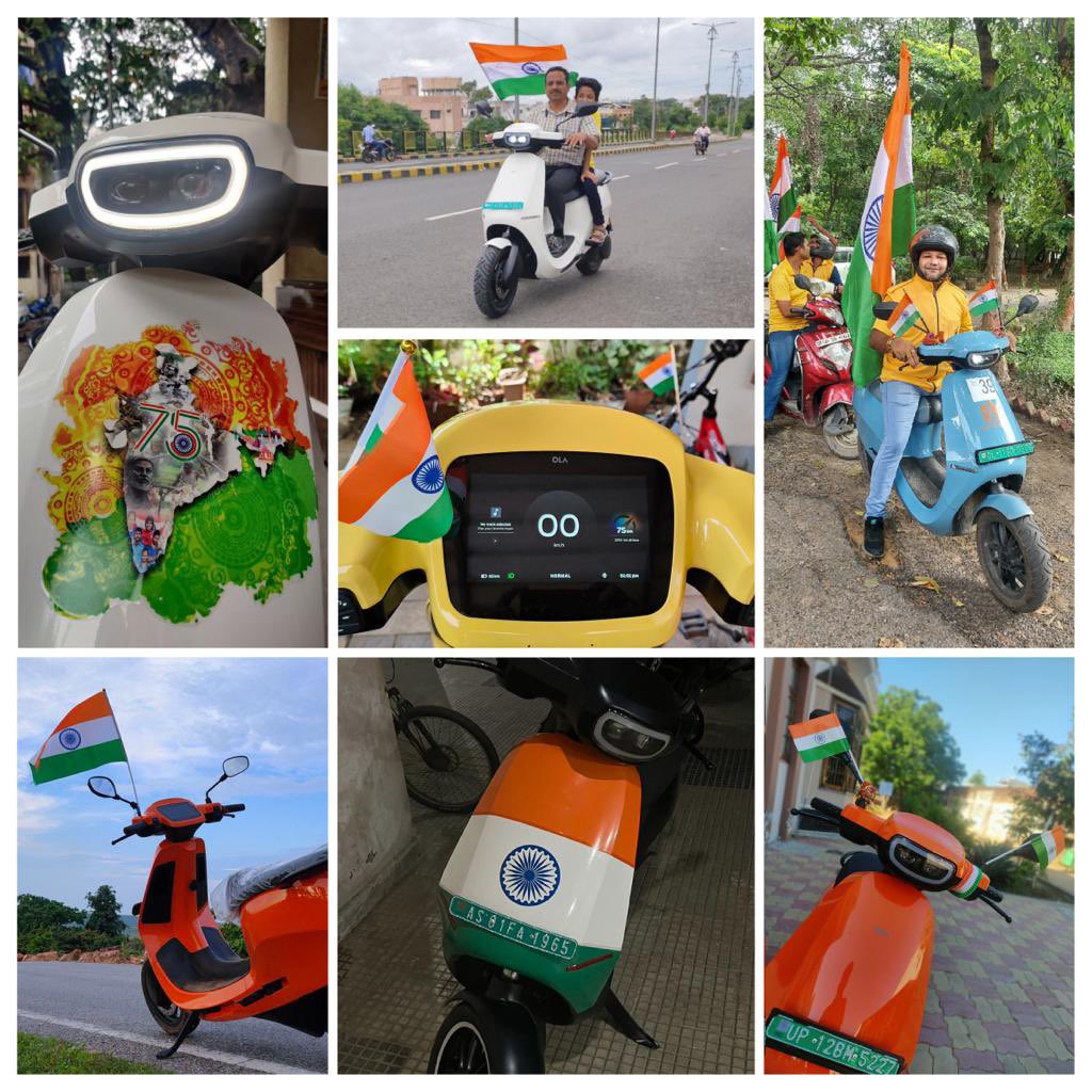 bhash's tweet photo. आजादी का अमृत महोत्सव! 🇮🇳🇮🇳🇮🇳 https://t.co/8XrTuETr42