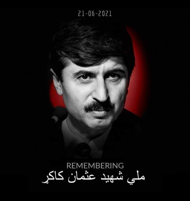 MKashifPashtee3's tweet photo. آزادی ؟؟؟
#DaSangaAzadiDa https://t.co/fc36LX5oCv