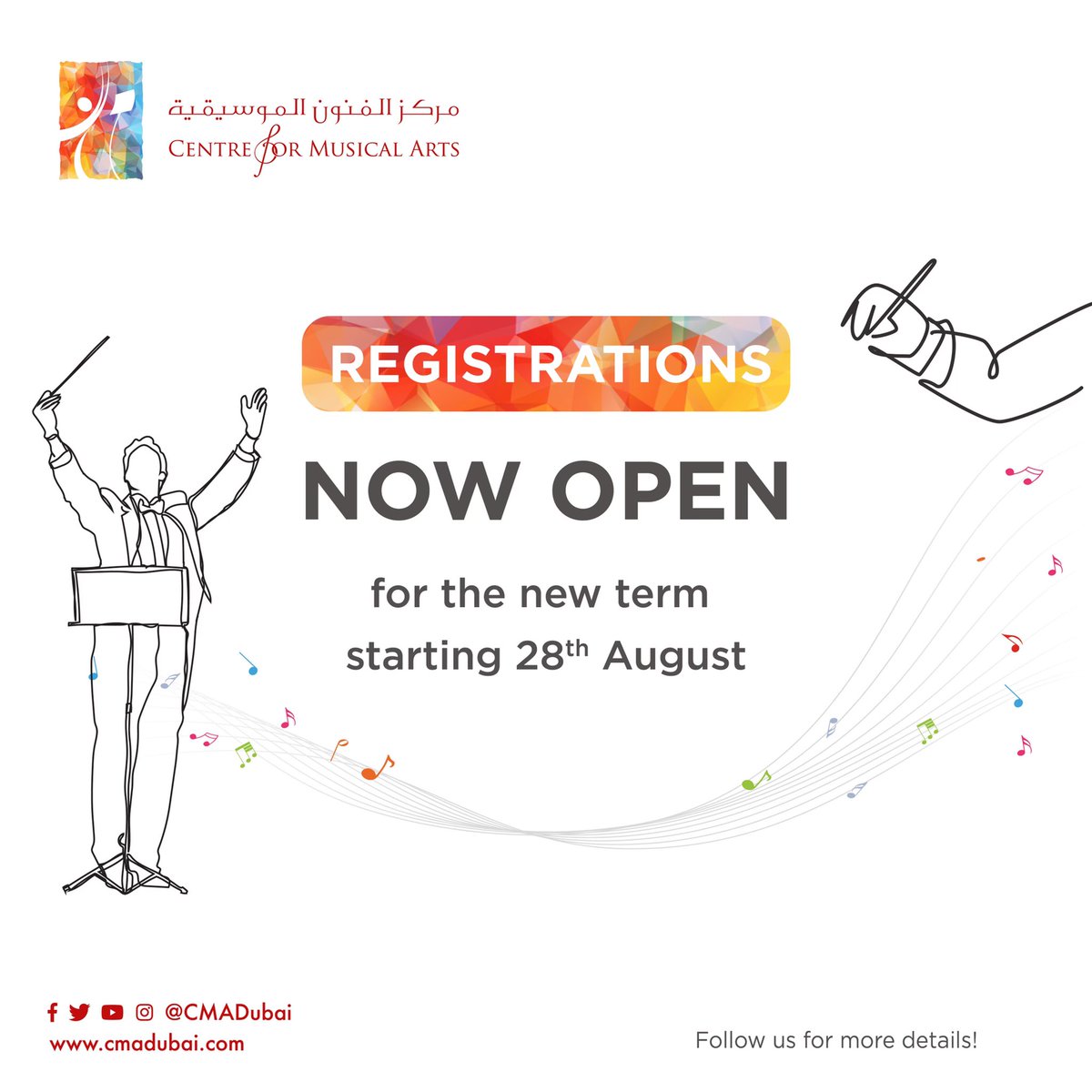 We are very excited to welcome new and existing students to our stunning new venue at Al Jalila Cultural Centre for Children! 

Register now to secure you place! Call 04-3418872 or email enquiries@cmadubai.com

#music #musiceducation #registernow #bringingmusictoeveryone