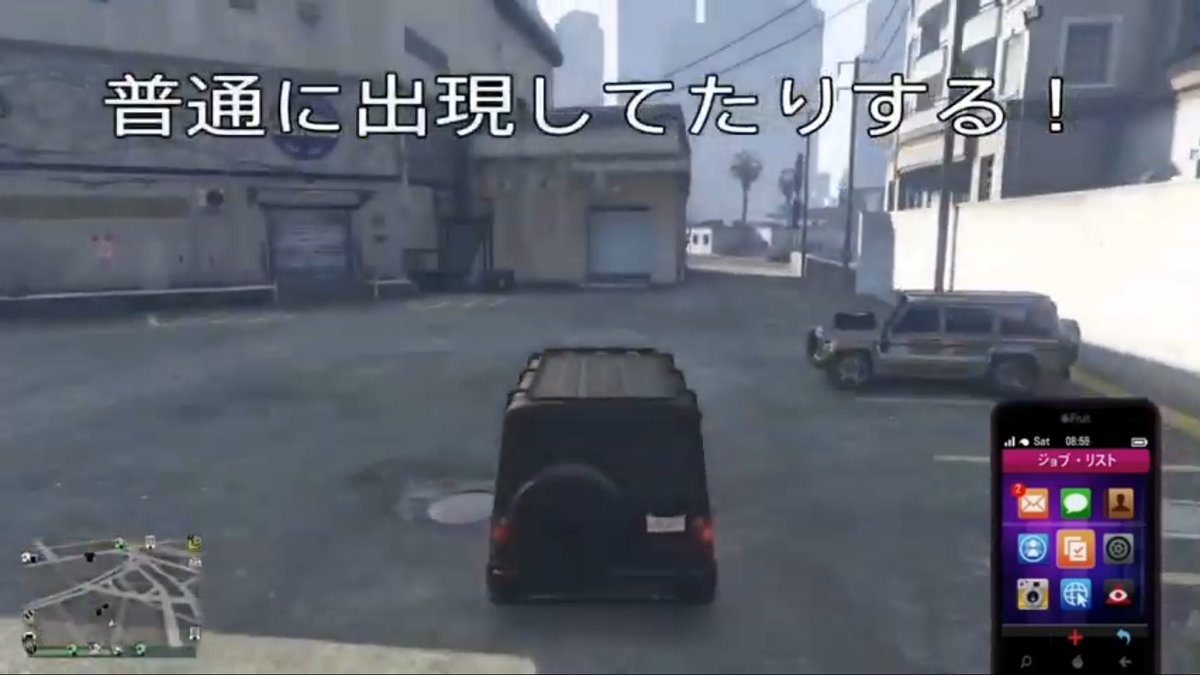 makochannelhonp's tweet photo. 完成品です!暑い!!
https://t.co/JaEhs5ZIF8
激レア!!【GTA5】
レア車仕様のダブスタを楽に入手する方法!
【攻略】
元の車はメルセデスベンツ・GクラスW463ブラバスみたいですねぇ。
#GTA5 #GTA5online #Dubsta2 #音楽 #レゲエ #攻略 #稼ぎ #ダブスタ2 #グランドセフトオート #レア車 #東方Project https://t.co/zIvd025JMw