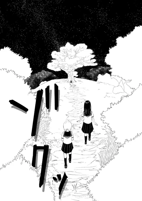 6/8 
