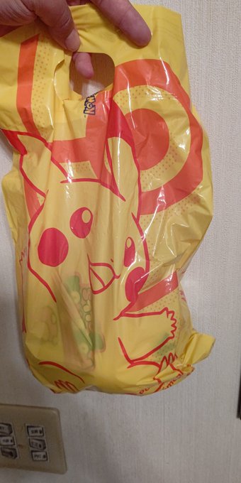 なんのポケモン買ったか当てたひとに700ピイント 