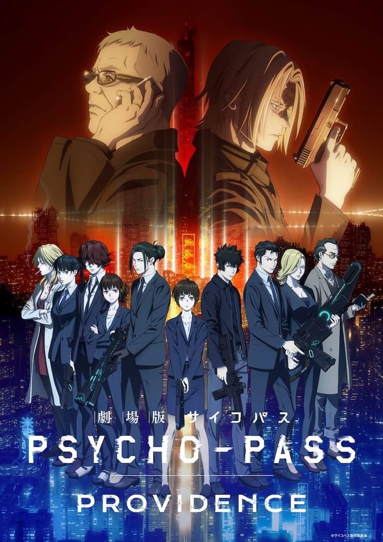 Crunchyroll_fr's tweet photo. #NEWS : Il est temps de ressortir les Dominator...

Un nouveau film Psycho Pass annoncé pour les 10 ans de la saga ! https://t.co/koif0nXsil