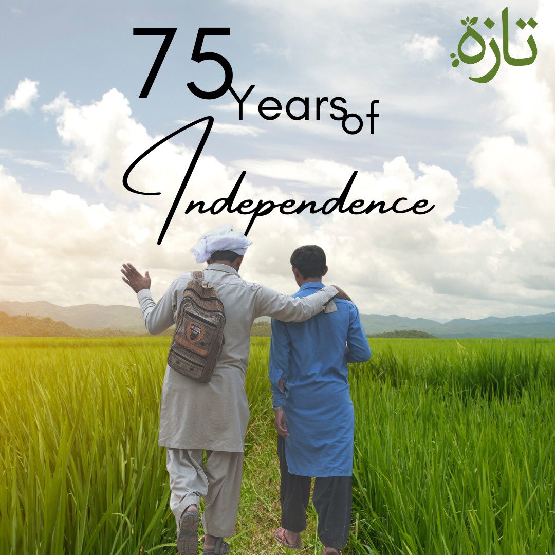Pakistan has come a long way in its 75 - but our farmer's haven't. On this Independence day let's vow to uplift the tens of millions of farmers who form the backbone of Pakistan.

#tazah #tazahtech #independenceday #pakistanzindabaad #agriculture