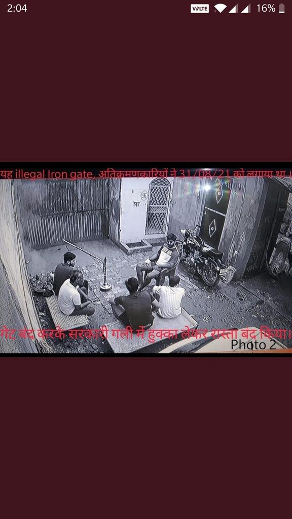 AmitSharma02021's tweet photo. @DmcNarela 1. Encroachers को फायदा पहुंचाने के उद्देश से उनसे मिलकर MCD की किसी भ्रष्ट कर्मचारी ने बिना ENQUIRY किए और बिना MCD के approval लिए यह गलत report दी गई है। 
2.ट्वीट का reply करने वाले भ्रष्ट कर्मचारी का नाम और पद बताया जाए@LtGovDelhi @AnjaliS_IAS @DmcNarela @PMOIndia https://t.co/52zzuNL91W
