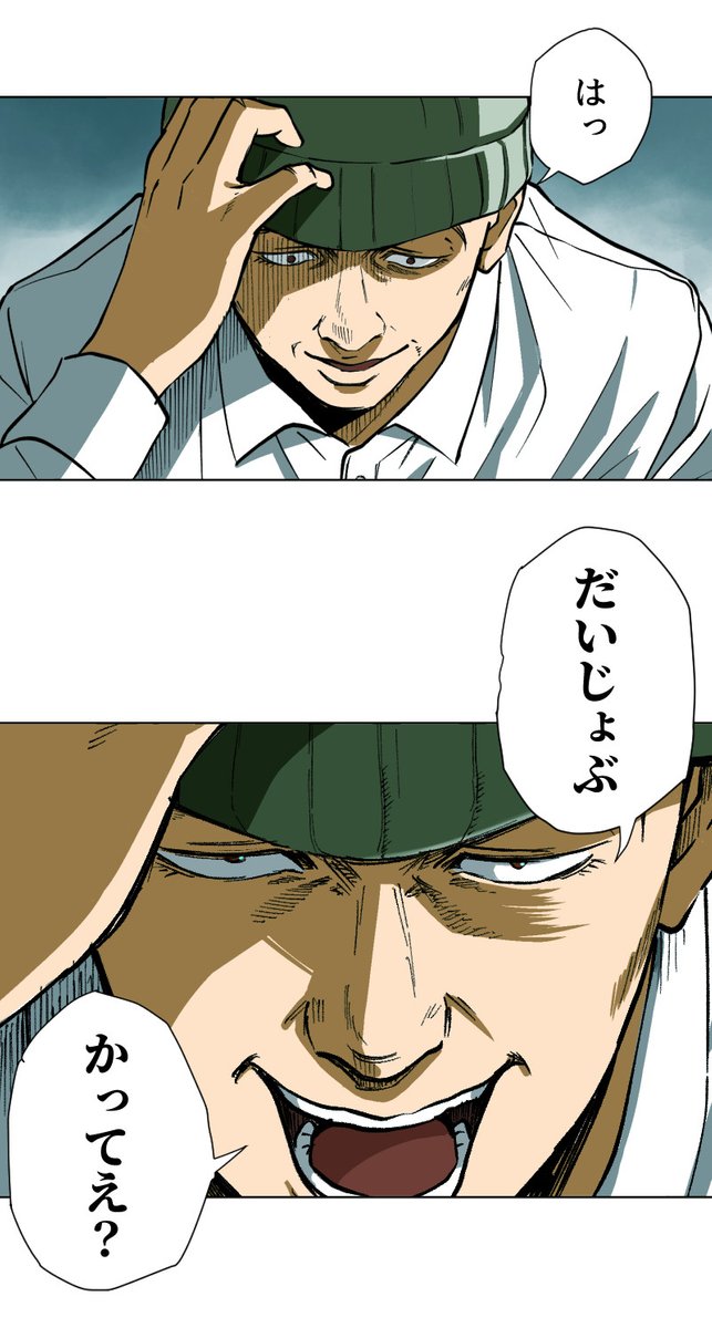 (9/14) https://t.co/gY5CjGoXjp