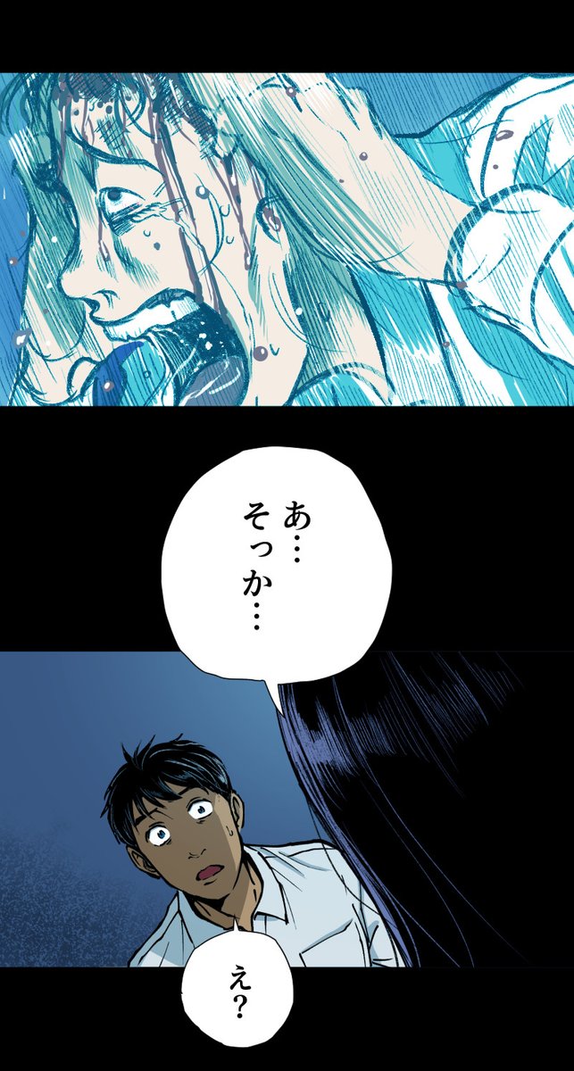 (2/14) https://t.co/jXXDIwzRBd