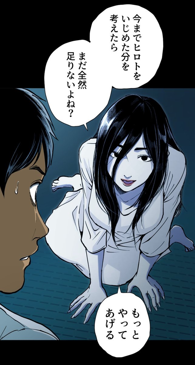 (2/14) https://t.co/jXXDIwzRBd