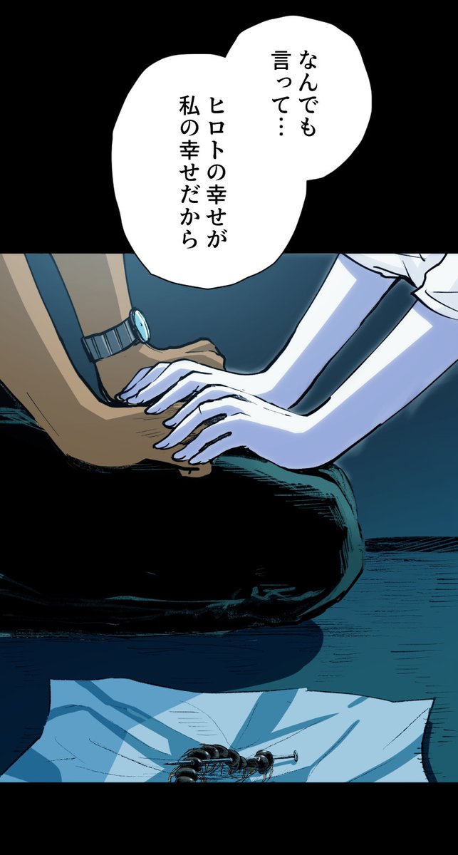 (3/14) https://t.co/3xJqWN5mcc