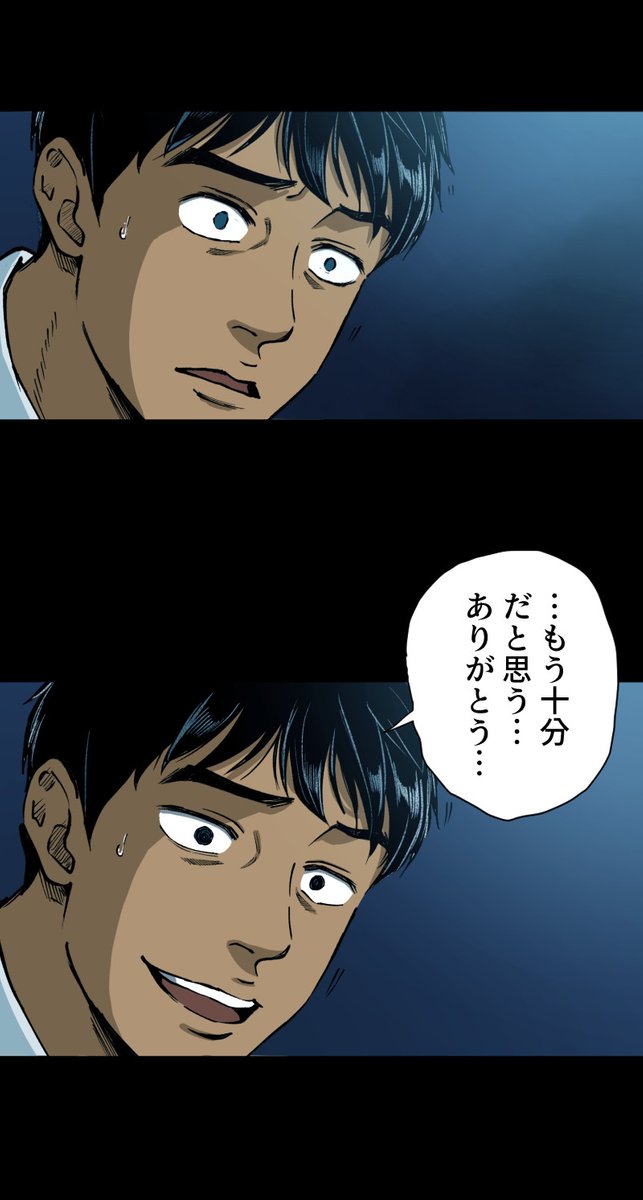 (2/14) https://t.co/jXXDIwzRBd