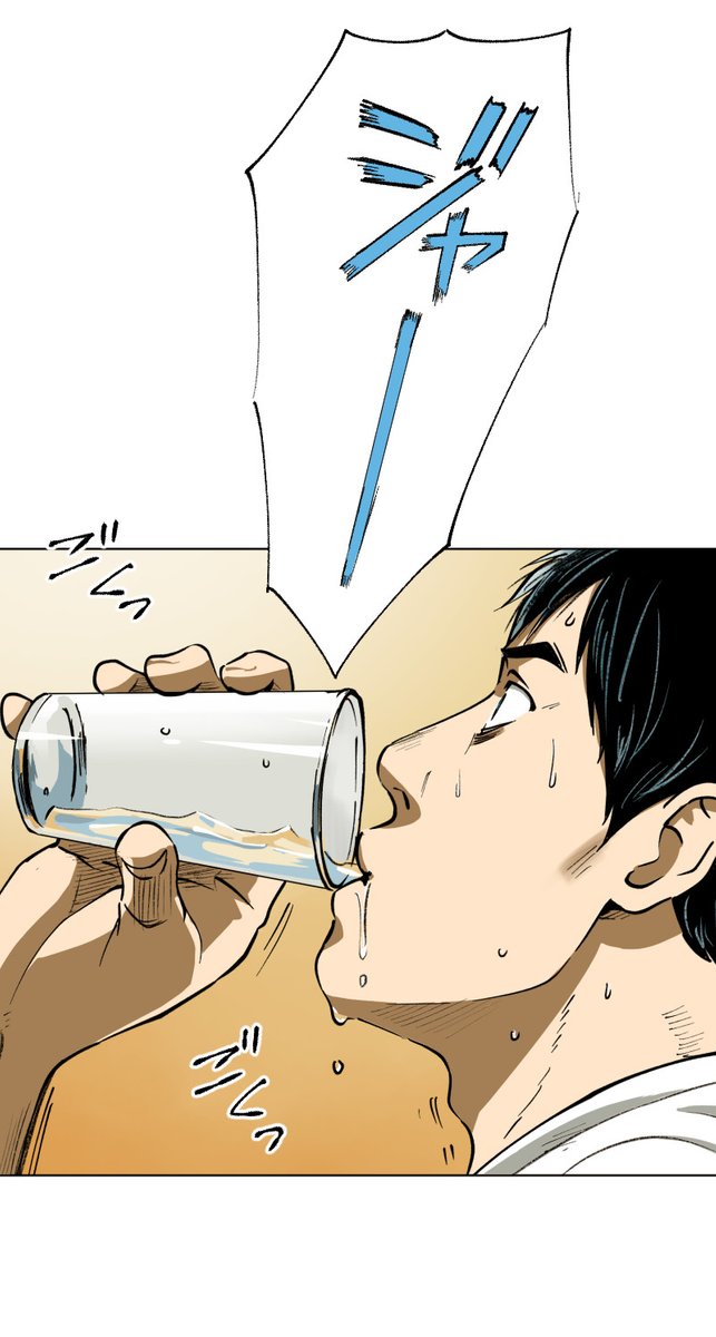 (5/14) https://t.co/LDB3321ppV