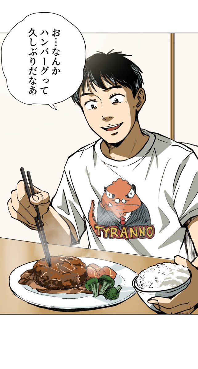 (6/14) https://t.co/stPuc7Ic6e